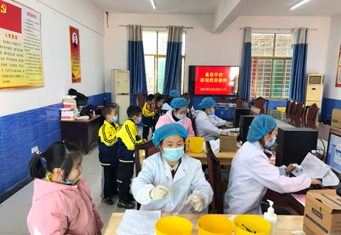 湖南永兴：利用大数据云平台全力推进新冠疫苗接种