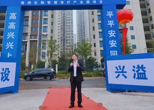 ʯ  滭ƪ | ǻƲҵ԰󼪣(ͼ4)
