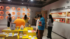 ɫġȻԴ»꿪չ֧