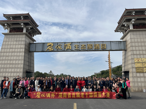 ׽ϸɲ走ɹٰ죬(ͼ1)