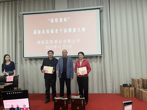 ׽ϸɲ走ɹٰ죬(ͼ4)