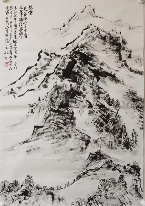 ɽˮ뻭ͯɽˮī(ͼ9)