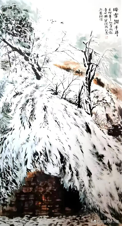 ɽˮ뻭ͯɽˮī(ͼ12)