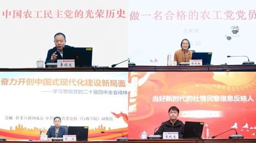 21045231057531775_5.jpg 21045231057531775_5.jpg