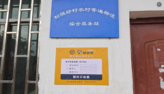 �������ˣ������������������Э���������������¡�������