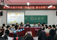 �������������� ��Ԫ�ںϴٳɳ�������������������У����ģʽʵ����ʵ