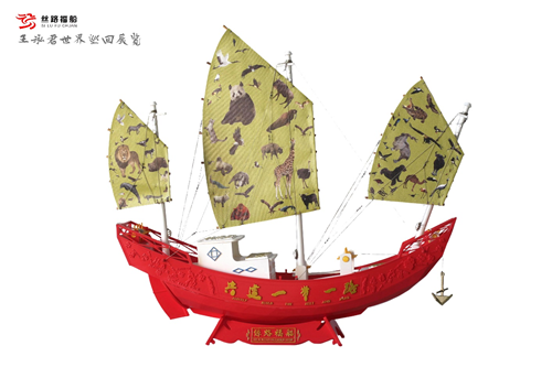 ˿·������������������Ѳ��չ��(����վ)չ��Ԥ��(ͼ2)