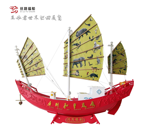 ˿·������������������Ѳ��չ��(����վ)չ��Ԥ��(ͼ3)