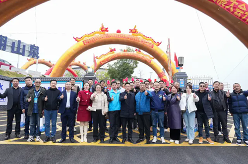 水业湘军・雁城论道 湖南首届饮用水行业高质量发展大会隆重举行(图7) 水业湘军・雁城论道 湖南首届饮用水行业高质量发展大会隆重举行(图7)