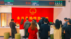 �����������֣��´���������Ũ����Ч���񻤺��������Ǽǡ��߷�