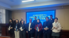 �����ڷ��񴰿ڡ��������ز������Ǽ����ĵ�֧�������硱���˼�ʵ