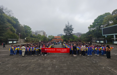 ��Ӣ���һ� ����ɫн�𡪡������ر�ˮСѧ��֯��չ������ɨ�