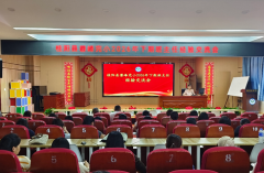 �ط���С�ٿ������ξ��齻���ᣬ���ٰ༶��������������̨��